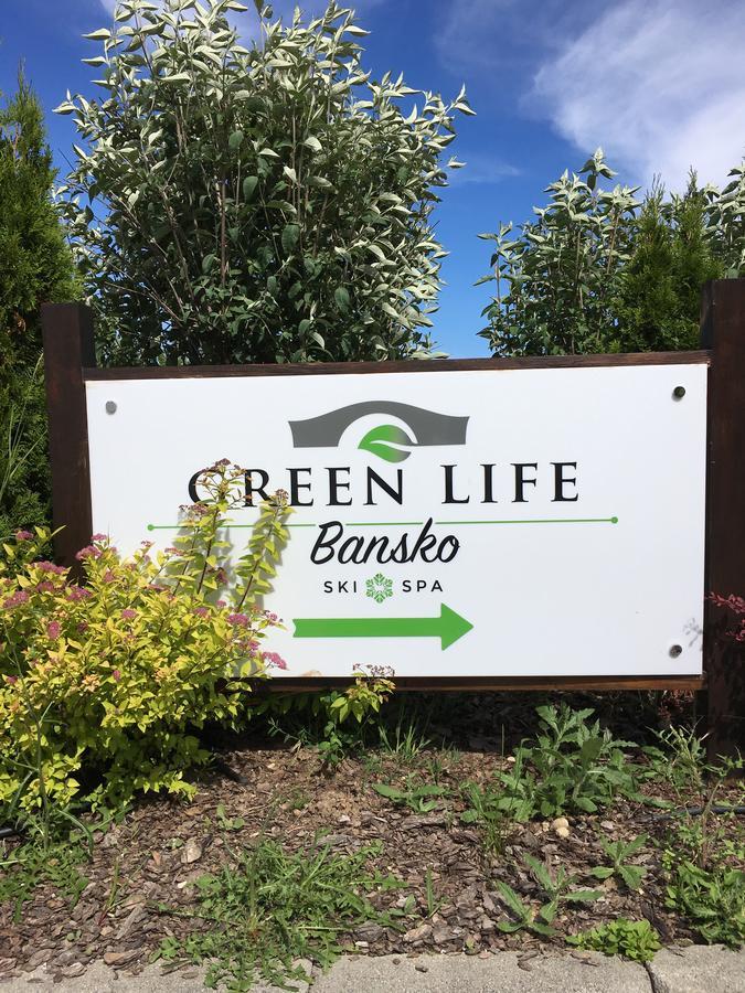 Green Life Boutique Apartments Bansko Exterior foto